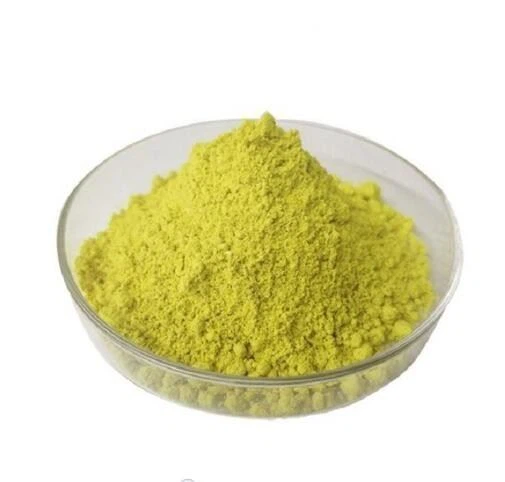 CAS:1271-42-7 | Ferrocenecarboxylic Acid