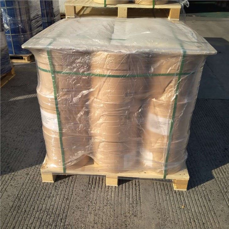 CAS 14657-64-8 | 3-Hydroxyphenylphosphinyl-propanoic Acid
