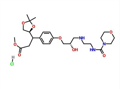 CAS:144481-98-1 Hydrochlorid landiololu