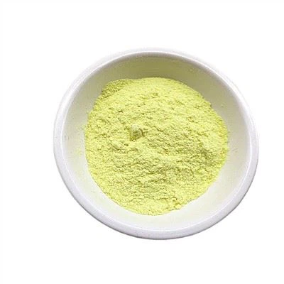 CAS 147315-50-2|UV-1577