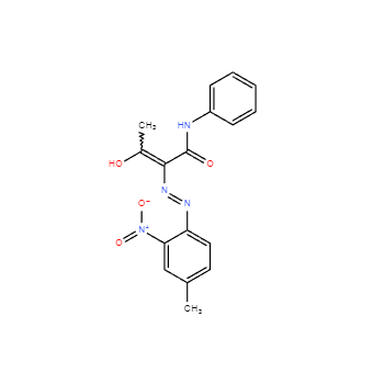 CAS 2512-29-0|Rýchla žltá G (pigmentová žltá 1)