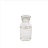 CAS 26142-30-3|Polypropylenglykol diglycidyl éter