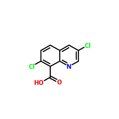 CAS 84087-01-4|Quinclorac