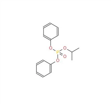 CAS:28108-99-8丨difenylizopropylfenylfosfát